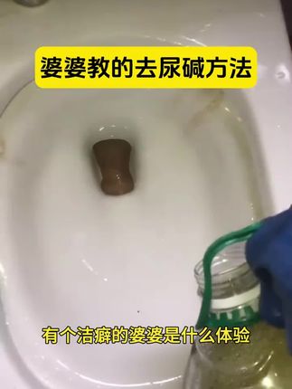 家里有小飞虫,地漏,洗菜池下水慢堵塞的,赶紧试试#管道疏通泡泡粉,好用不贵,再也不用花钱请疏通师傅了!