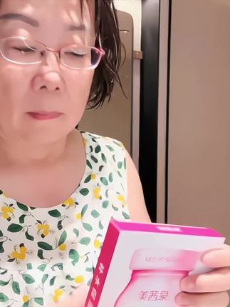 不要乱买面膜了,来这里看看,补水保湿,提亮肤色!