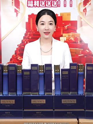 美丽的人先享受世界,在提升自己这方面绝不将就,自己才是最大的底气#水光喷雾#水光肌#补水保湿#精致女人