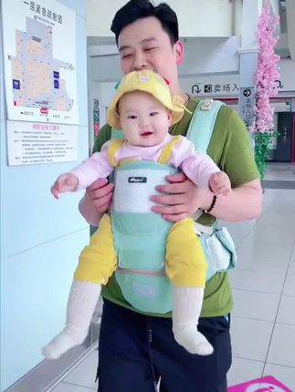 婴儿透气腰凳婴幼儿背带夏季轻便四季多功能前后两用外出抱娃神器