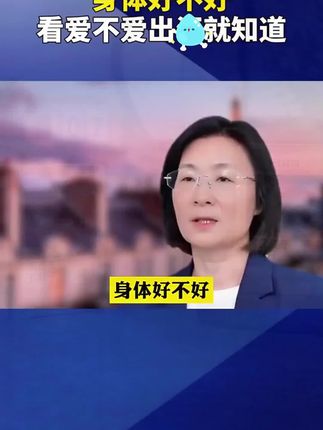 比烧开水还简单!饭太喜内蒙羊杂汤,不仅做法简单,味道还非常正宗,质量没得说!