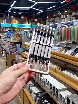得力按动式中性笔碳素笔按动笔黑笔0.5签字笔考试笔学生专用水笔