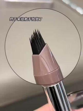 防水防汗防眼泪,不防油。伪素颜可以在眼周上一点散粉。#vlog日常 #美妆 #化妆分享 #彩妆 #化妆