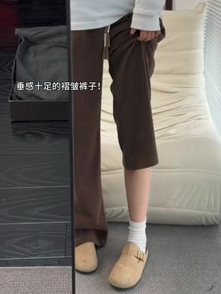 焊在腿上不想脱下的遛弯裤!!