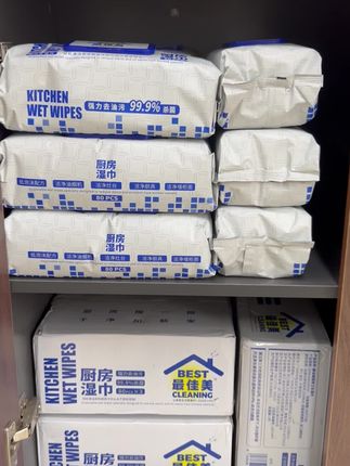 一定要给厨房安排上这款好用的#厨房湿巾,哪里脏擦哪里,都不用洗抹布,80抽加大加厚装的,方便省事#最佳美厨房湿巾