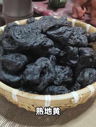 焦作熟地黄,泡开颜色正!看着就正宗,喝着也放心,回购好几次~#放心购 #回购款