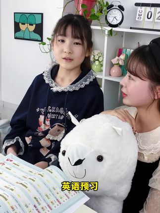 当孩子学会#自然拼读 以后,你会发现他的单词记得又快又牢,英语学起来也简单了,#英语#小学英语#速记单词