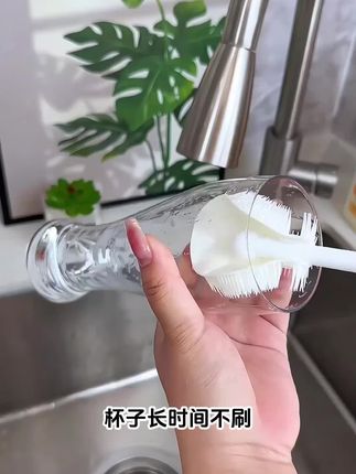 非常好用的一款杯刷,各种杯子都能用很方便#杯刷 #长柄杯刷推荐 #杯刷长柄清洁刷