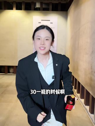 但凡早点知道这个,也不知被酒精酒折磨这么久,喝口粮酒,喝纯粮酒就找会稽山#黄酒#黄啤