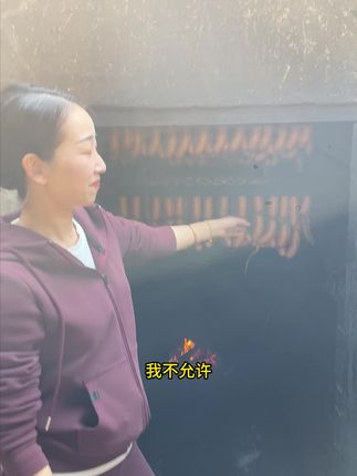 哈尔滨鸡胸肉红肠,纯手工制作,不加淀粉不加白砂糖好吃到停不下来