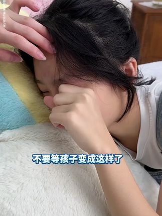 【热卖】青春期孩子不想小糙脸,冒油长疙瘩!赶紧趁活动备上!#母婴好物 #祛痘 #一花一个新世界 #护肤 #植祛洗面奶