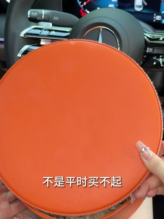 你和美女之间可能差的就是一瓶#素颜霜,懒惰女生的福音#化妆必备#提亮肤色#身体素颜霜