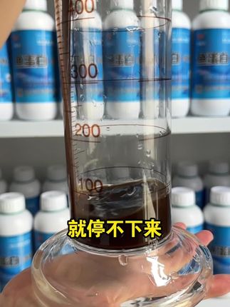 大棚 / 果园 / 露天种植通用!鱼蛋白水溶肥,啥作物都爱吃,新手也能种出好收成!