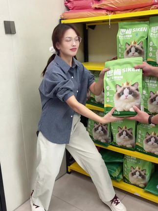 泡芙夹心工艺思肯全价猫粮肉绒包裹增肥发腮营养助排毛猫咪干粮