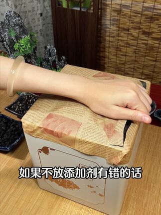 黑枸杞、黑桑葚、黑米、黑豆、黑芝麻、紫米等多种粗粮,传统工艺制作,营养健康又饱腹!