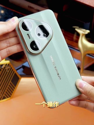 #省钱小妙招 #华为pura80pro 新款秒变RS非凡大师#手机壳 ,换上立省八千块!镜头全包防刮花,电镀镍标,与非凡大师一样尊贵!#手机壳推荐 #好物推荐🔥