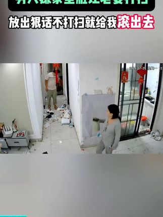 家里有小飞虫,地漏,洗菜池下水慢堵塞的,赶紧试试#除虫卵泡泡粉,好用不贵,再也不用花钱请疏通师傅了!