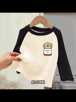 男童儿童春秋德绒长袖新款打底女童宝宝洋气卡通T恤小童肩袖上衣