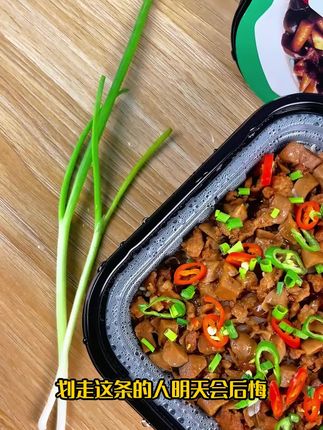 一杯水的魔法!看冷水如何变热饭!