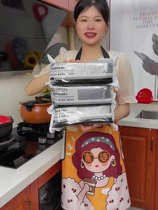 油烟机油槽难清理?用这款油烟机吸油棉,不用洗不用擦,不脏手,不伤手!还贼便宜!#一口冷吃唤醒夏天胃