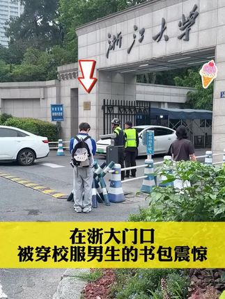 初中生家长们,暑假一定要给孩子准备这本初中五大科核心考点一本通,必考知识和必考题型都帮孩子总结好了#知识点总结