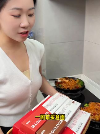 真不敢相信,西餐厅级的意面竟然才这个价!3.5不到一顿,还有满满的肉酱~