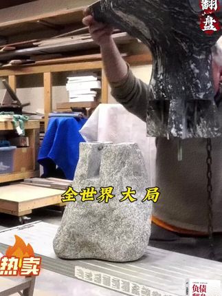 人一旦看过《负债翻盘》,财富就像开了上帝视角!#认知#好书分享#思维格局#读书#商业思维