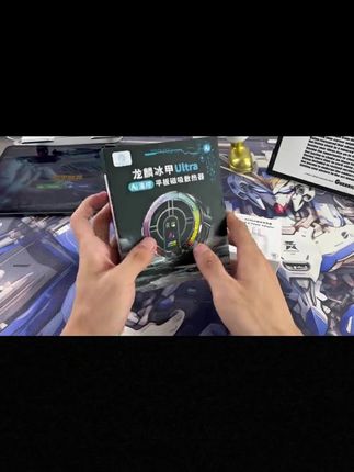 【小雪饼散热器】保捷散热器手机平板磁吸半导体降温制冷结冰静音游戏电竞冰封散热背夹#吃鸡