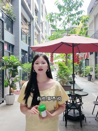 女朋友变老婆,全靠这款车载香薰!