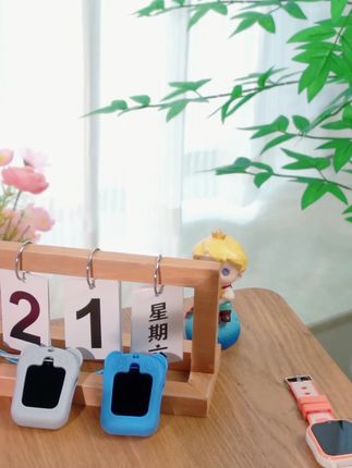 家长必看!支付宝零钱管理+上课模式,培养孩子理财习惯,点击抢购!