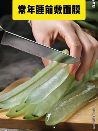 选对祛痘产品真的很重要,大糙脸必备的祛痘精华,有它在脸上的#痘痘 就翻不了天!决定你颜值的不是五官而是好皮肤#祛痘