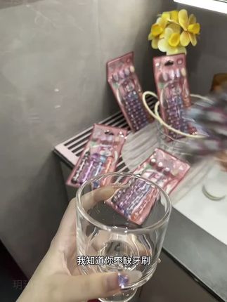 #爆款热卖中牙刷总刷不干净的,赶紧试试这款#凸面牙刷,刷的又快又干净,真的用一次就爱上了#牙刷#凸面牙刷