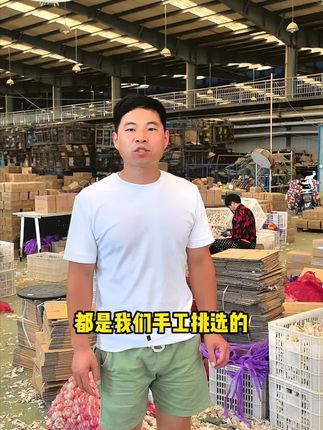 你还在吃超市十几块一斤的大蒜吗?