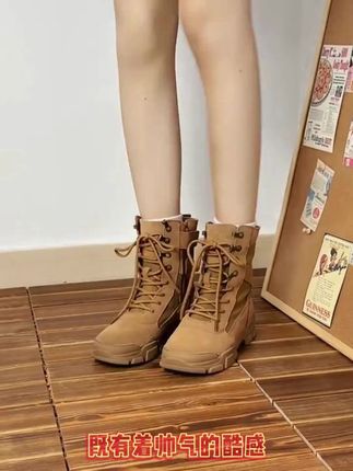 救命!小个子一直想找一双又酷又实穿的马丁靴,被我找到了!厚底设计自带增高效果,搭配牛仔裤、工装裤,酷到没朋友!