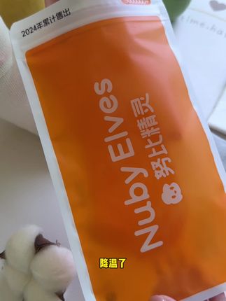 宝妈们的福利看过来,婴儿袜子秋季必备大牌!纯棉无骨,超舒服!