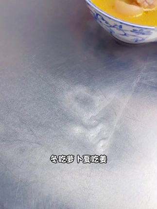 冬吃萝卜夏吃姜,不如整锅猪尾汤!筋头巴脑,软糯Q弹的口感! 大人小孩都爱吃!79.9三斤,顺丰冷链包邮到家!#猪尾巴#源头好货#放心肉#猪尾汤#猪尾巴黑豆汤
