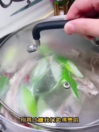 祁连藏羊天然有机草原散养,稀缺的远古贵族品种且遗传基因稳定!