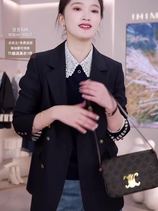 时尚流行小个子高档西装外套,气质百搭,显高还显瘦!
