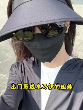 为什么专业营养师都推D+K+镁? 普通维D补了个寂寞!D3没镁激活等于无效补,没K2等于钙乱跑伤血管!#维生素d #维生素d3