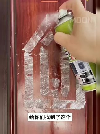 #除胶剂 #去除胶痕 #胶水残留怎么去除 #汽车除胶剂不伤漆 #汽车用品