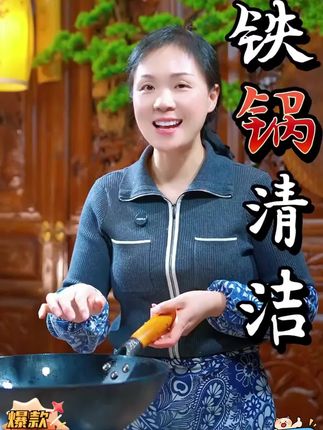用闺蜜送给我的这个打扫卫生间水渍污渍巨好用,#生活好帮手 #卫生间好物