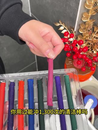 这个#马桶洁厕棒真的不错,冲马桶一根可以用好久,不但清洁卫生还持有淡淡的清香味#洁厕棒 #厕所清洁棒