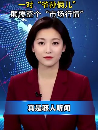错过这款班章五寨熟茶组合真的亏大了!2500克大份量今日仅这价!