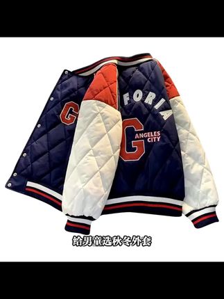 宽松棒球领休闲风拼接B类棉服男童加绒加厚款夹克