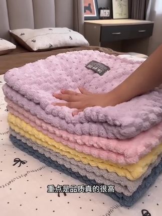 追求生活品质的富婆姐妹们,一定要试一试沐舒润家这款大浴巾,好软好舒服,还是7A抗菌的夏天用也不用担心有异味了