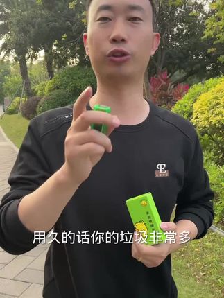 换手机电池不耐用?试试这个,一键解决
