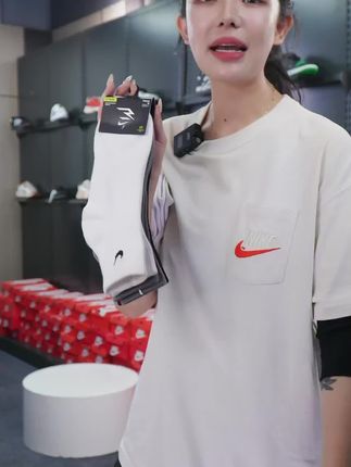 NIKE耐克女袜子【3双装】白色中袜纯色运动跑步袜子篮球袜子