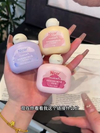 栀子花护手霜女士香氛补水滋润保湿嫩白持久防干裂学生秋冬不油腻