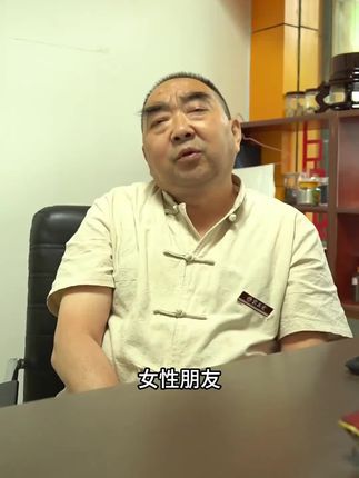 26 岁以上女生,秋季喝桂圆生姜很合适,每天一杯,暖意满满,从头舒服到脚!#当归黄芪姜枣茶#三伏天