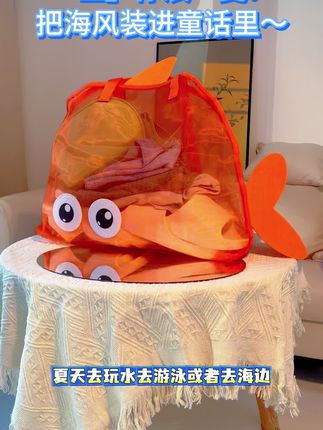 超可爱小鱼沙滩包,夏天玩水的好搭子,有这一个就够了!